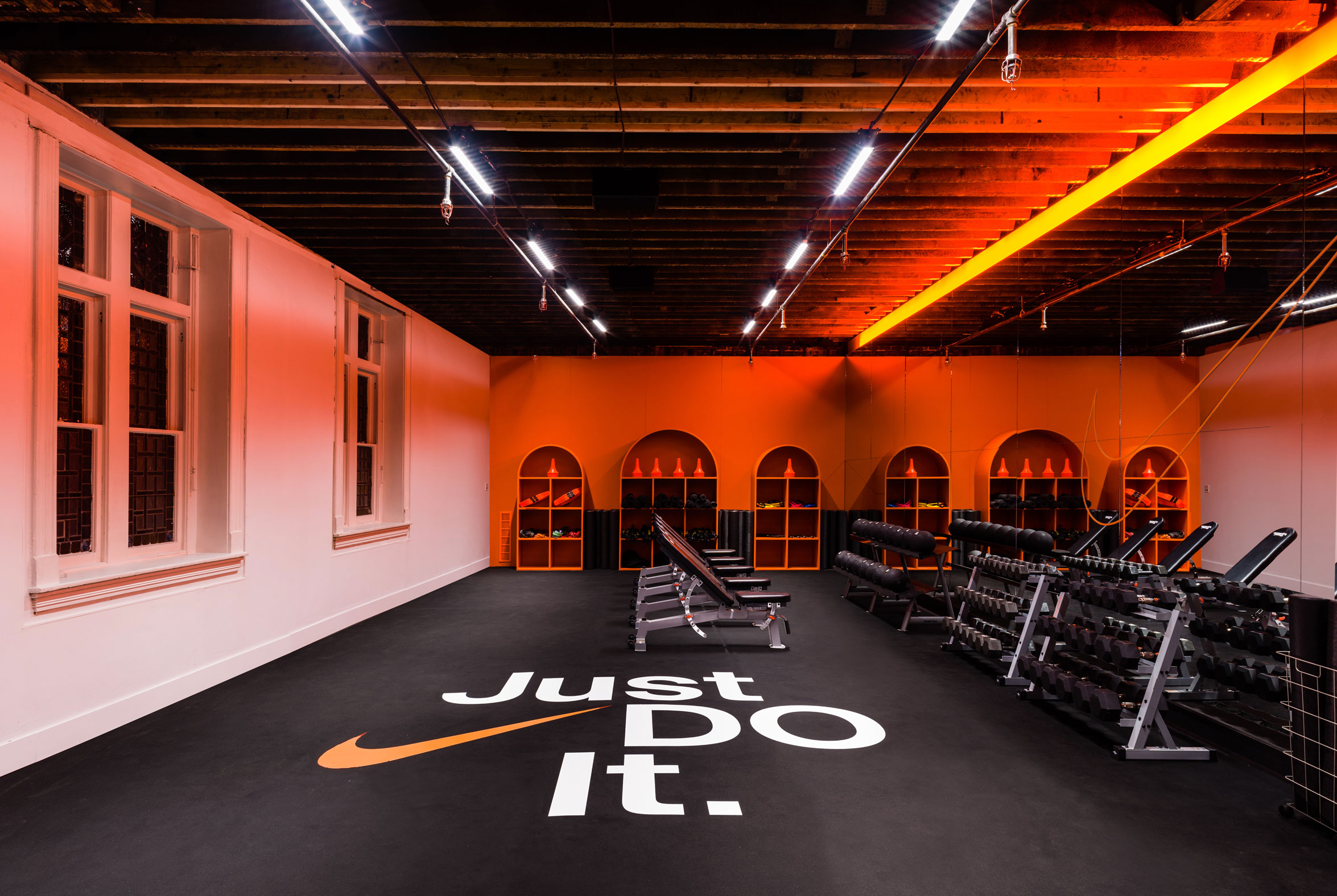 nike just do it hq